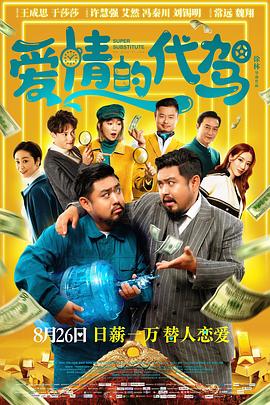 五月婷网